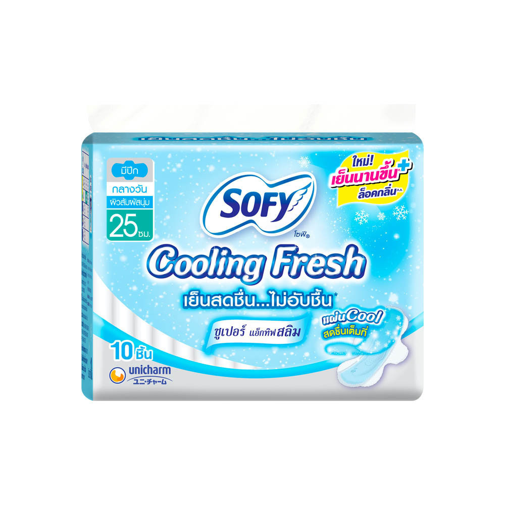 Sofy Cooling Fresh Wing Day Sanitary Napkin Pads 25cm 10PCS