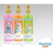 Bearing Cat Shampoo 250ML for Dry and Sensitive Skin and SHED Control