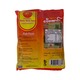 Danuphyu Daw Saw Yee Pounded Fish Paste 500G