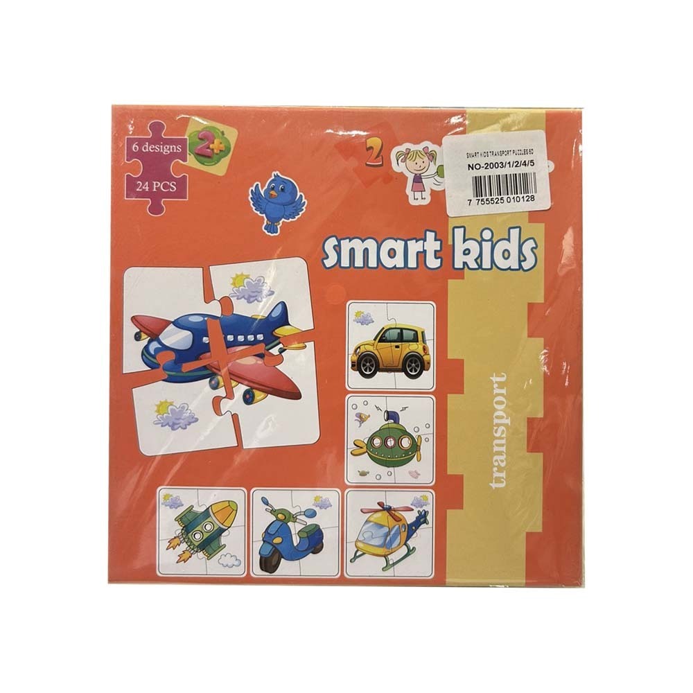 Smart Kids Transport Puzzles 24PCS