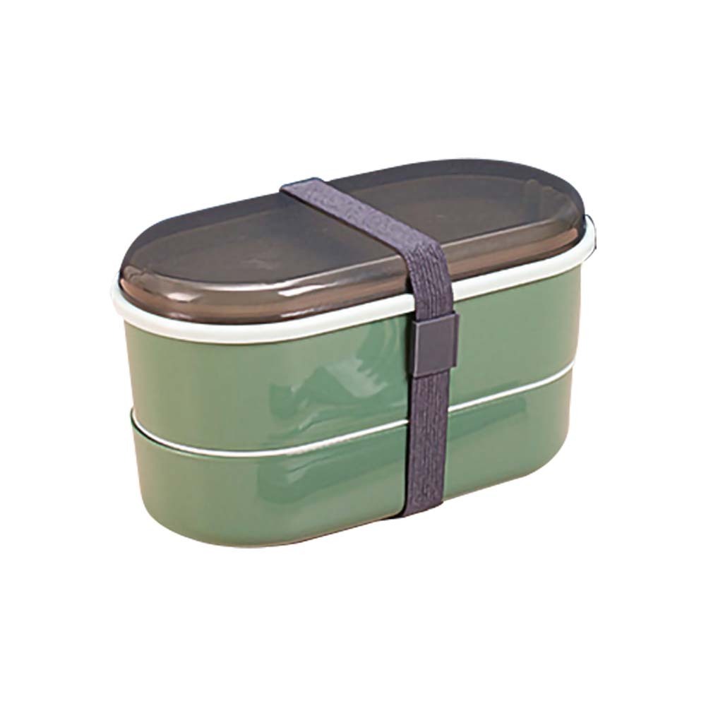 Lunch Box Two Layer Green 0170800001