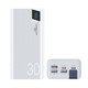 Konfulon A-19 (30000mAh Power Bank) White
