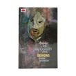 Demons Part-2 (Ko Nay-Man)