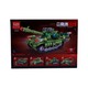 SF Brick Toys 4in1 No.3097