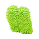 Beauty House Lazy Mop Slippers 1PC Random