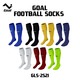 Olympic Goal Football Sock GLS-2521-BB Blue