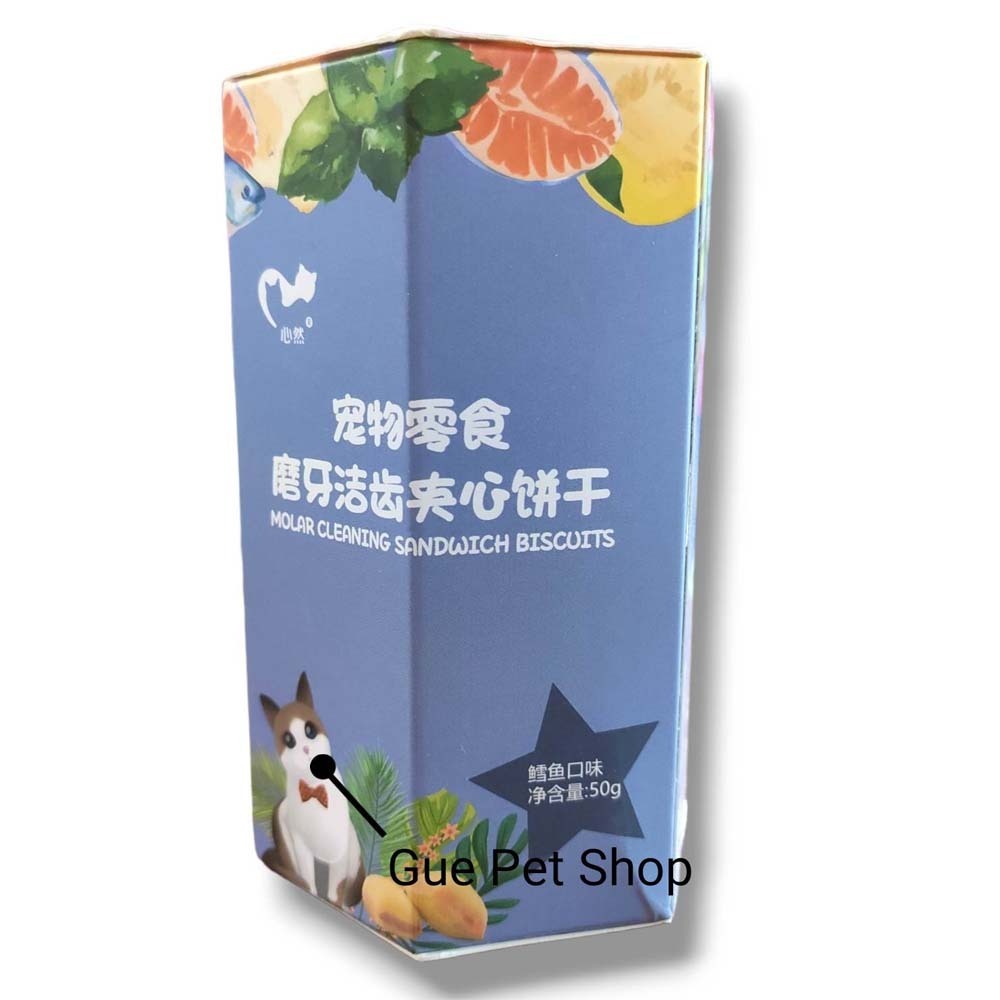 Gue Pet Soft Sandwich Biscuit 50G Purple