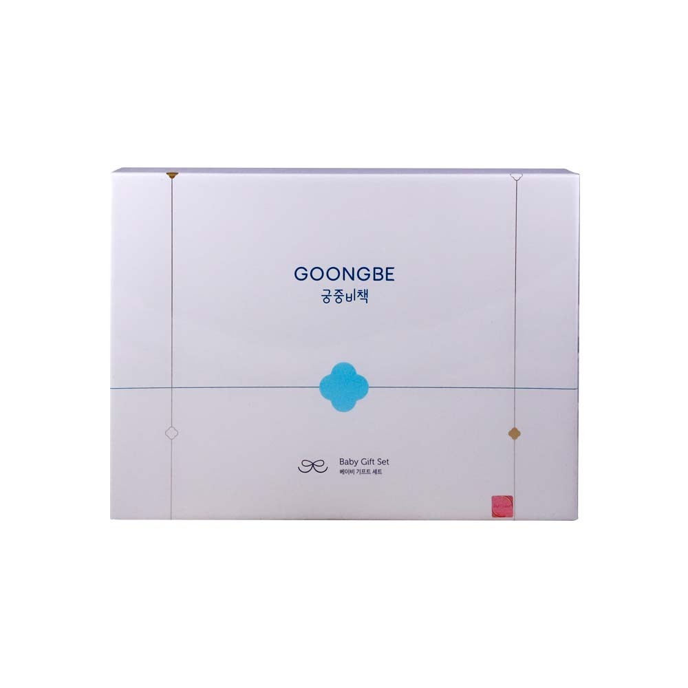 Goongbe Baby Gift Set (0M+)