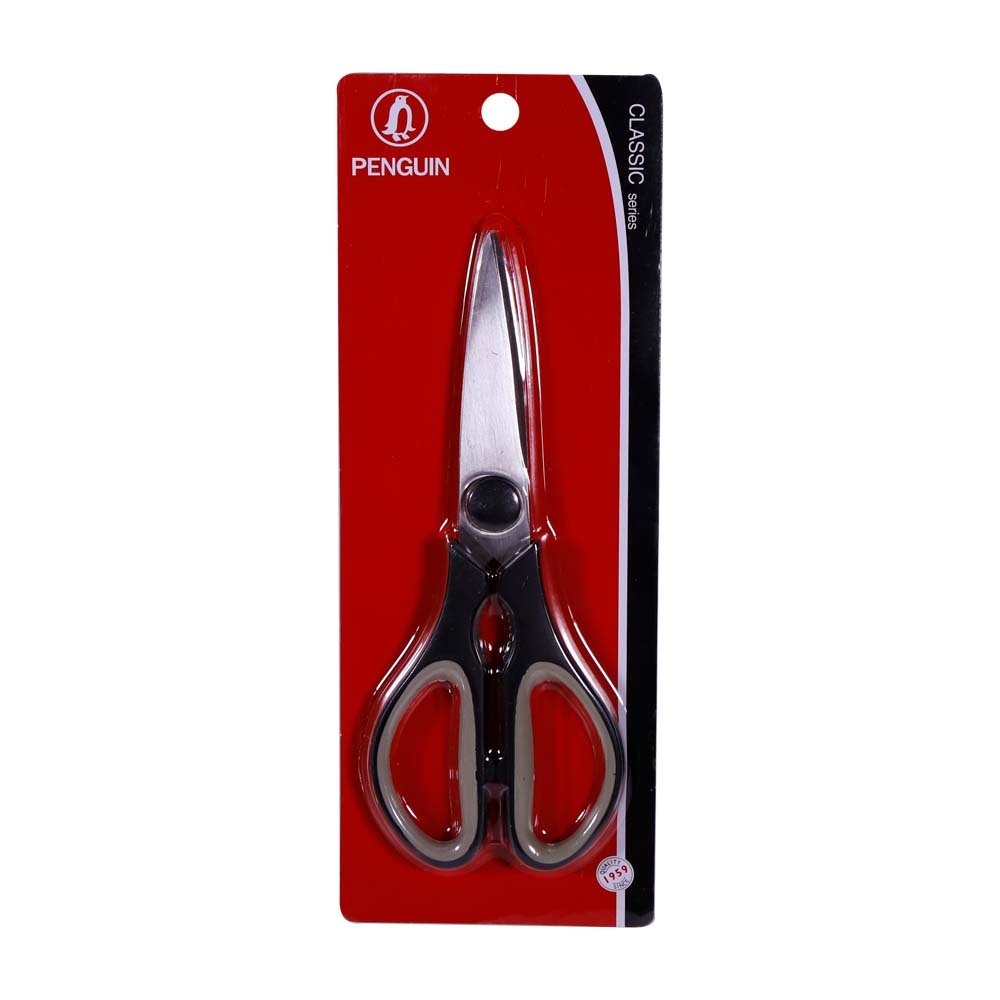 Penguin Multi Kitchen Scissors