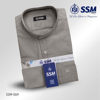 Madarin Collar Shirt Short Sleeve Large (True Black) SSM-O-P-S-028