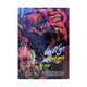 Collection Of Magical Tales (Mya Sat Kyar)