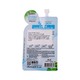 Le'Skin Secret Whitening Cream 8ML