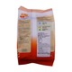 A Pro Dog Food Puppy Grilled Liver 500G