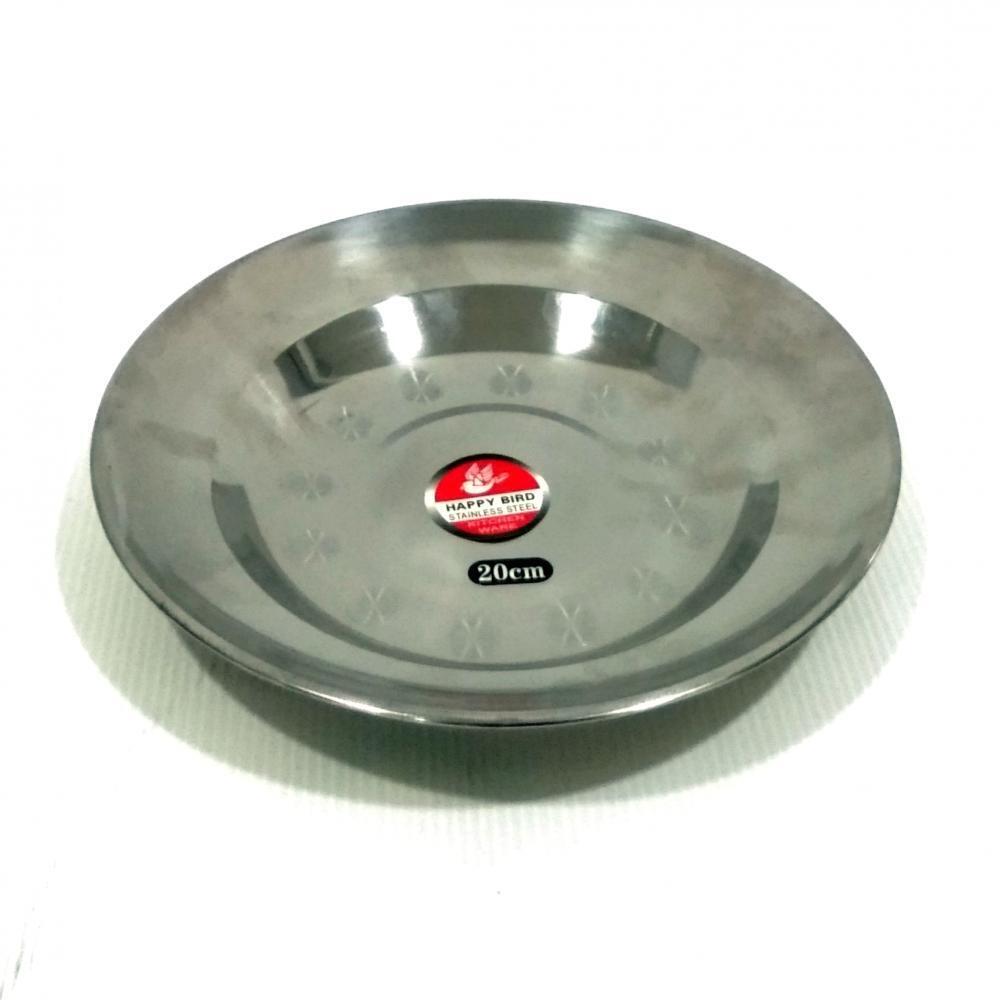 Happy Bird Soup Plate 9 SP-24
