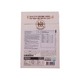 Ivenet Grain Friend Sweet Potato 40G (9M+)