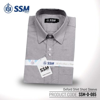 Oxford Shirt Short Sleeve Large (Olive Green) SSM-O-P-S-011