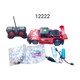 Baby Cele Racing Car Random 12222
