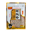Nlf White Pepper Powder 20G