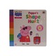 Peppa`s Shape Hunt