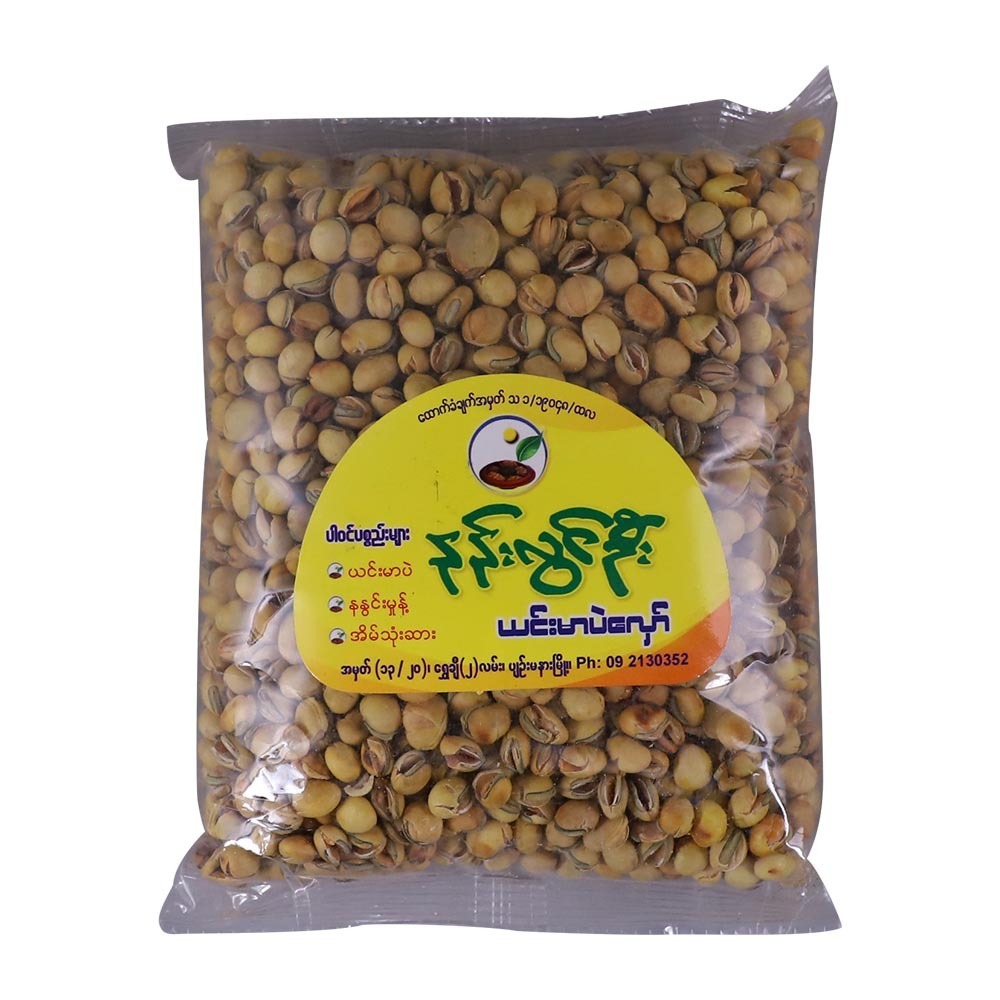 Nan Lwin Oo Yinnmar Roasted Lablab Bean 400G