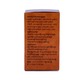 Shwe War Phoo Neurotonic Tablet 100PCS