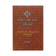 Appreciated Myanmar Language-1 (Aye Kyaw Min)