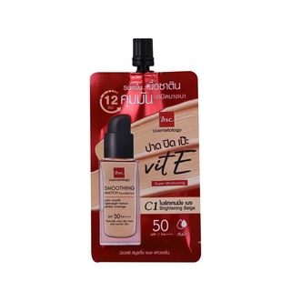 BSC Smoothing Match Foundation 5ML C2