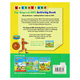 Far Beyond Abc Activity Book