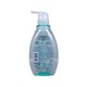 Babi Mild Baby Bath Ultra Mild 380ML