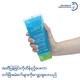 Bioderma Sébium Purifying Cleansing Foaming Gel 200ML