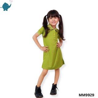 Max & Mia Kids Girl Polo Dress MM9929 Green Small