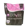 Cover Antibacterial Core Strip Sanitary Panties XL 3PCS