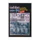 A True Stories In Aircraft Hijacking (Phoe Kyawt)
