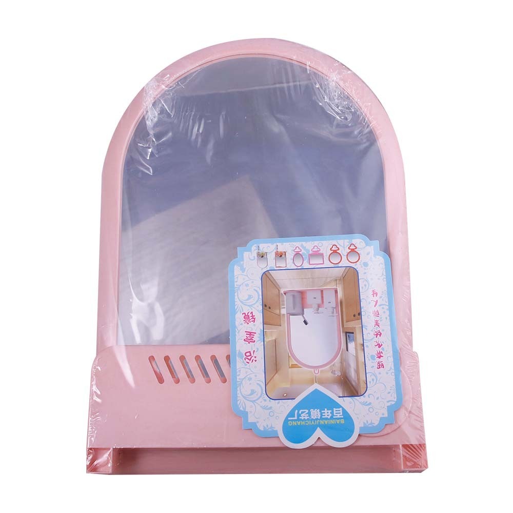 Jinxing/Jinqing Fain Mirror No.2367