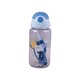 Water Bottle 570ML XNX-6776