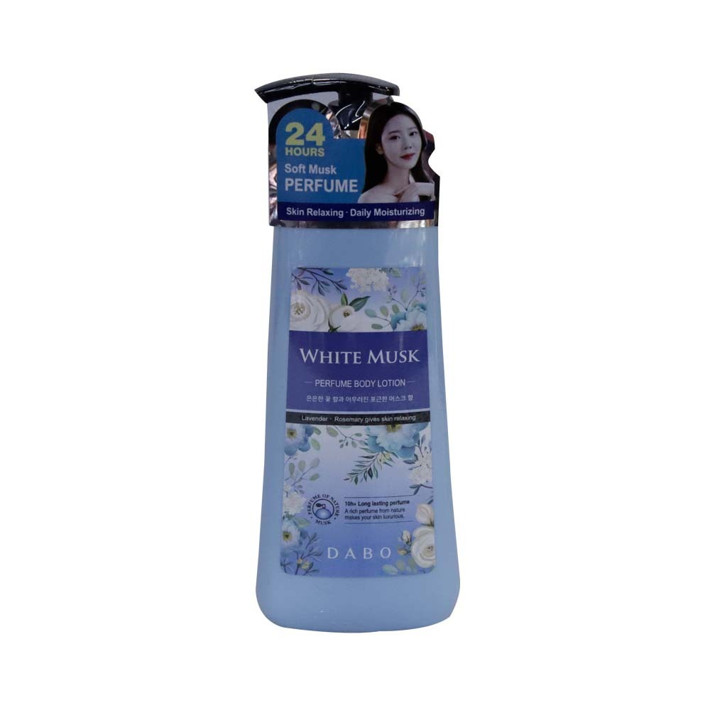 Dabo Perfume Body Lotion White Musk 500ML
