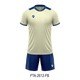 Olympic Fit Reborn Jersey FTA-2612-FB CREAM (Small)