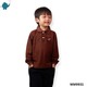 Max & Mia Boy Long-Sleeve Polo Shirt MM9931 Red 2XL