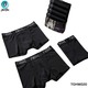 The Ori Men Boxer TOHM023 (4PCS) Black XL