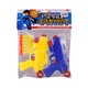 GB Soft Bullet Gun 2PCS L-12