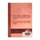 If Wasn`T Know (Author by U Zaw Ti Ka)