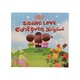 မောင်နှမတွေသိပ်ချစ်တယ်-နွယ်နီကံဝင်း
