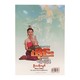 ထိုင်းစကားပြောကြစို့-ဦးသန်းလွင် (How & Why)