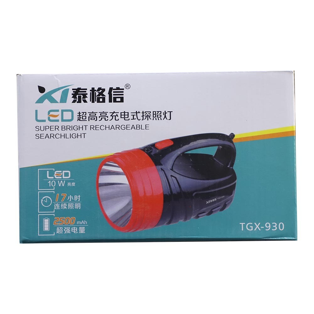 Rechargeable Super Bright Searchlight TGX-930