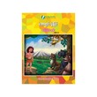 The Jungle Book (Author by Su Pyae Sone Tun)