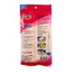 Poly Brite Extra Long Rubber Gloves NO.3-3933-1