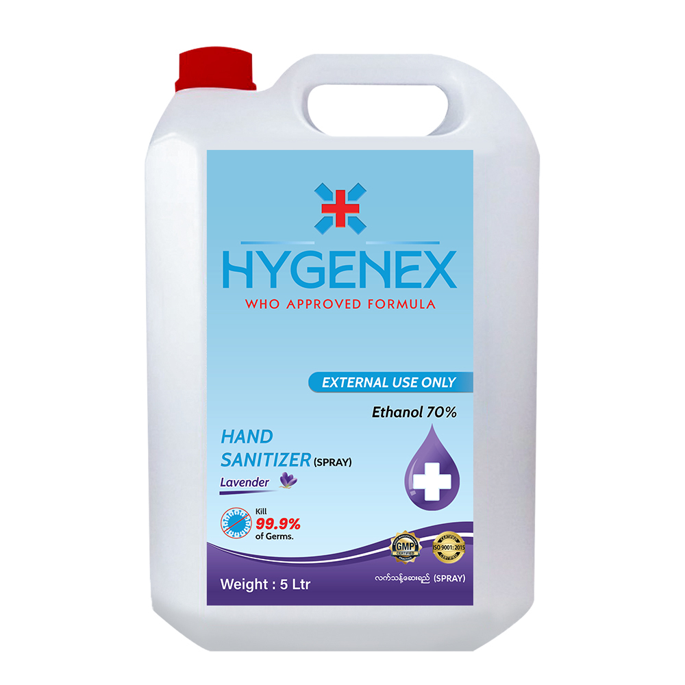 Hygenex Sanitizer Spray (Frangrance : Lanvender) 5L