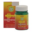Set Kyar Minn Neurotonic 90Tablets