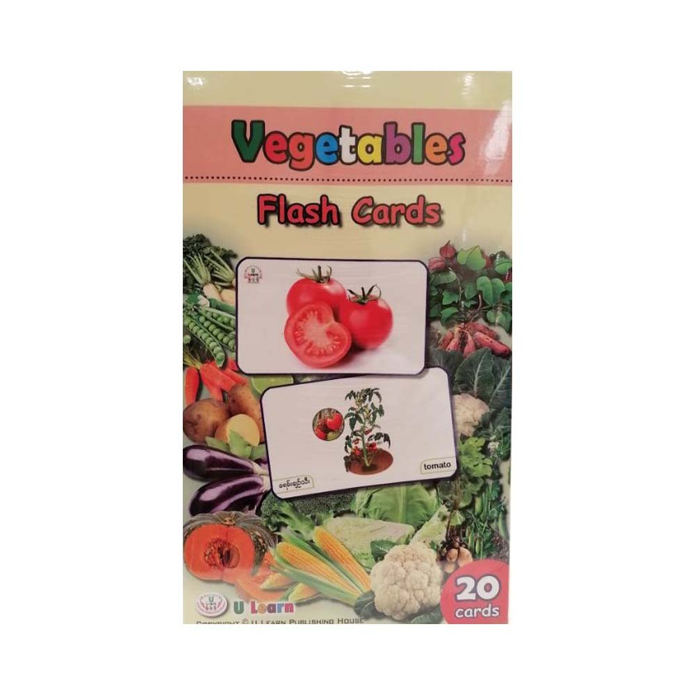 U Learn Vegetable Flash Cards Box