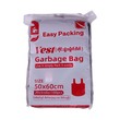 Easy Vest Garbage Bag 50 x 60cm 100PCS (Black)